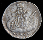 5 копеек 1759