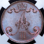 5 пенни 1889 (Финляндия) (в слабе)