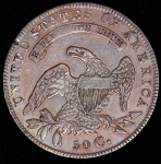 50 центов 1835 (США)