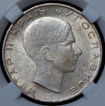 50 динаров 1938 (Югославия) (в слабе)