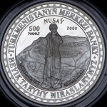 500 манатов 2000 "Крепость Ниса. Место силы Сапармурат Ниязова" (Туркмения)