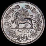 5000 динаров 1902 (Иран) (СПМД)