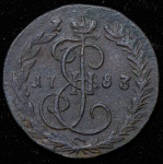 Деньга 1783