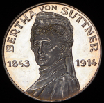 Медаль "Берта фон Зутнер. В честь 75-летия получения Нобелевской премии" 