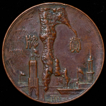 Медаль (Япония)
