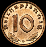 10 пфенингов 1938 (Германия) G