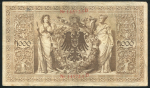 1000 марок 1903 (Германия)