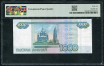 1000 рублей 2010. Образец (в слабе)