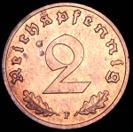 2 пфенинга 1939 (Германия) F