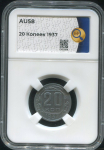 20 копеек 1937 (в слабе)