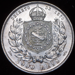 2000 реалов 1887 (Бразилия)