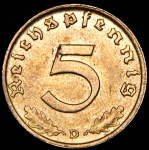 5 пфенингов 1939 (Германия) D