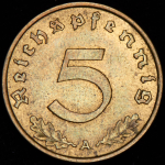 5 пфеннигов 1939 (Германия) A