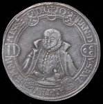 Талер 1581 (Веймар)