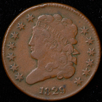 1/2 цента 1829 (США)