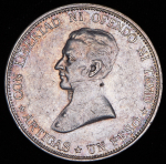 1 песо 1917 (Уругвай)