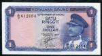1 рингит - 1 доллар 1967 (Бруней)