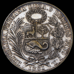 1 соль 1883 (Перу)