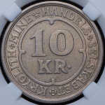 10 крон 1922 (Гренландия) (в слабе)