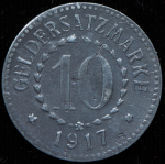 10 пфеннингов 1917 (Познань)