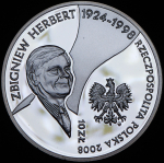 10 злотых 2008 "10 лет со дня смерти Збигнева Херберта" (Польша)