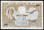 1000 динар 1931 (Югославия)