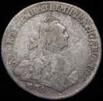 15 копеек 1764 ММД