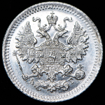 5 копеек 1884