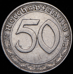 50 пфеннигов 1938 (Германия) D