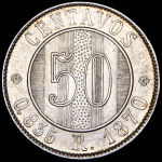 50 сентаво 1870 (Гватемала)