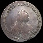 Рубль 1754 ММД-ЕI