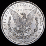 1 доллар 1883 (США) O