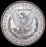 1 доллар 1885 (США) O