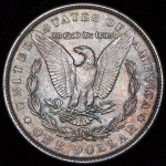 1 доллар 1887 (США) без букв