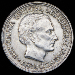 1 песо 1942 (Уругвай)