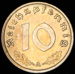 10 пфенингов 1939 (Германия) А