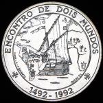 1000 эскудо 1992 (Португалия)