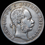 2 флорина 1878 (Австрия)