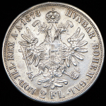 2 флорина 1878 (Австрия)