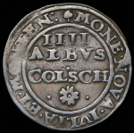 4 гроша 1624-1653 (Юлих-Берг)