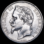 5 франков 1867 (Франция) А