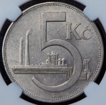 5 крон 1938 (Чехословакия) (в слабе)