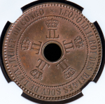 5 сантимов 1887 (Бельгийское Конго) (в слабе)