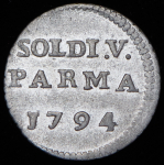 5 сольди 1794 (Парма)