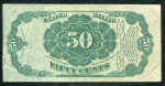50 цетов 1875 (США)