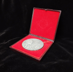 Медаль "60 лет Великой Октябрьской социалистической революции" 1977 (в п/у)