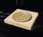 Медаль "Южная группа войск  1956-1991" (в п/у)