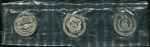 Набор из 3-х памятных монет Рубль (СССР) (в запайке)