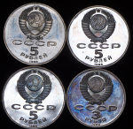 Набор из 9-ти монет и медали