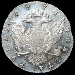 Рубль 1771